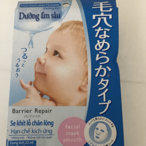 'BARRIER REPAIR Facial Mask Moist O