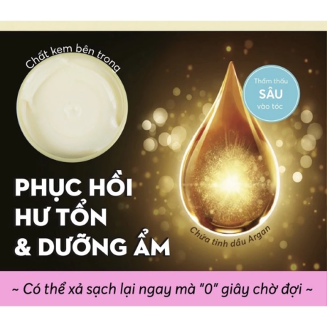 Mặt Nạ Dưỡng Tóc Lucido-l 220g Nhật Bản