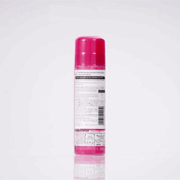 Gôm xịt tạo kiểu tóc Gatsby Moving Lock Spray Extra Hard N