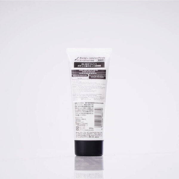 Gel Vuốt Tóc Gatsby Styling Gel Super Hard 200g