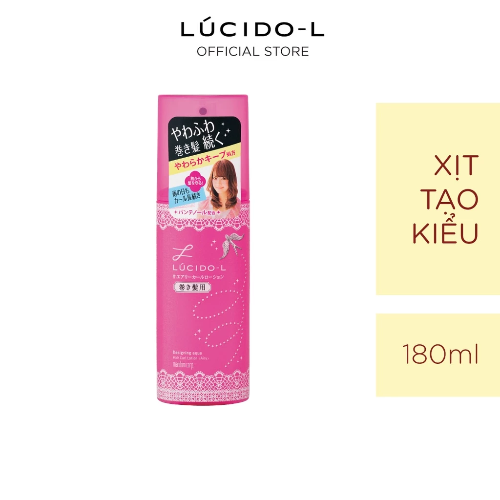 Nước Xịt Tạo Kiểu Tóc Xoăn Lúcido-L Designing Aqua Hair Curl Lotion Airy